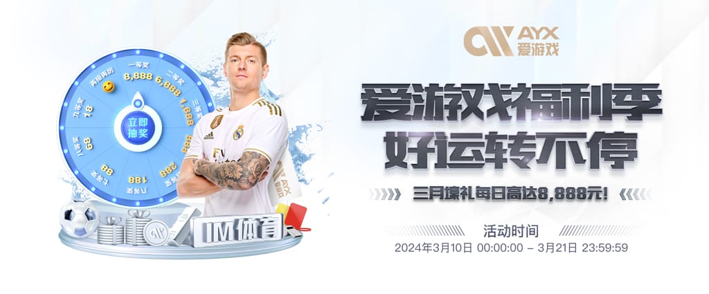 米兰全站app登录app安卓版