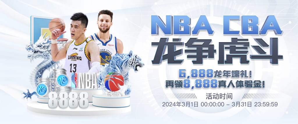 米兰全站app登录app苹果电脑版