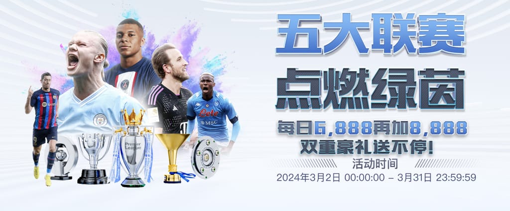 米兰全站app登录app通用版