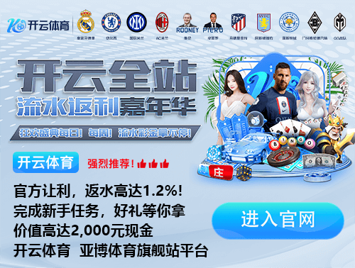 米兰全站app登录app单机版