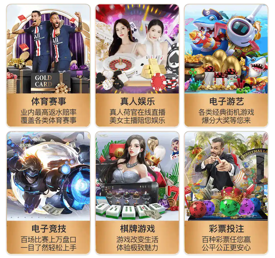 米兰全站app登录app官方安装版